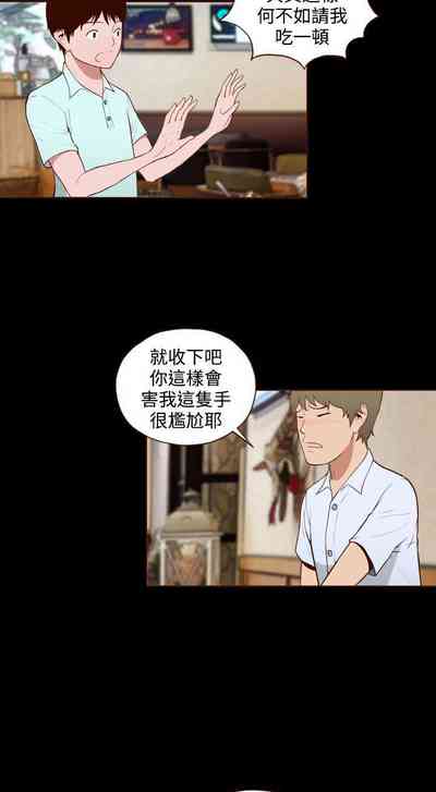 第39頁圖