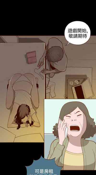 第3頁圖