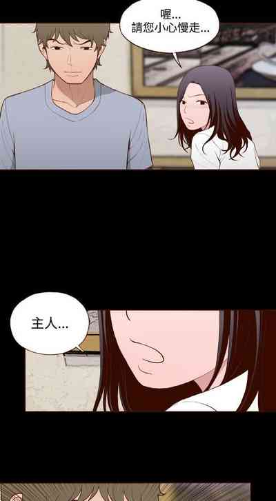 第47頁圖