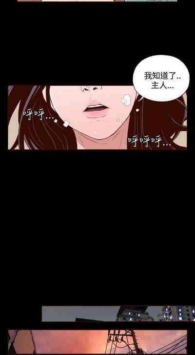 第51頁圖