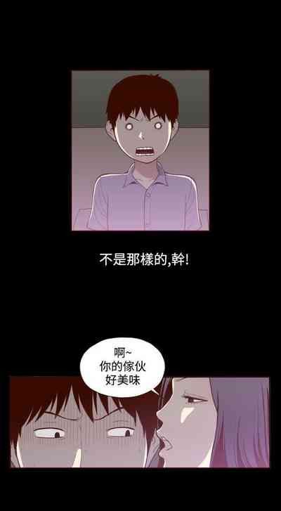 第55頁圖