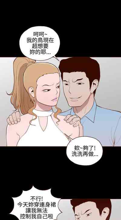 第63頁圖