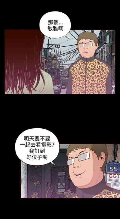 第67頁圖