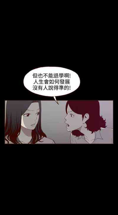 第75頁圖