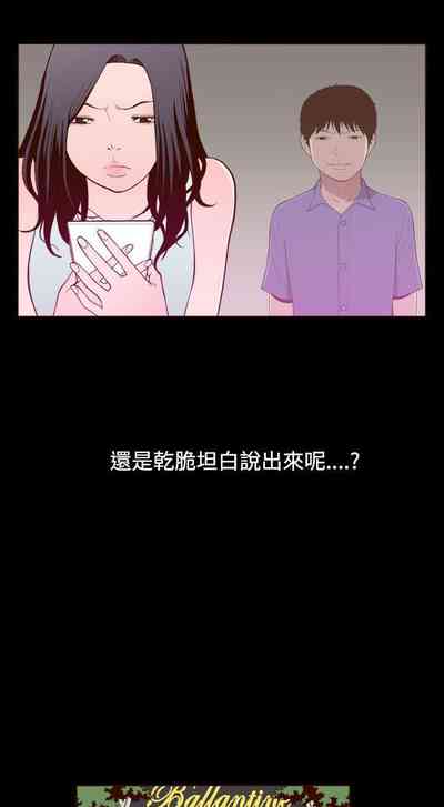 第79頁圖