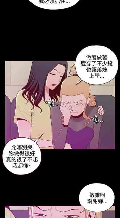 第83頁圖