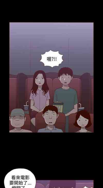 第87頁圖