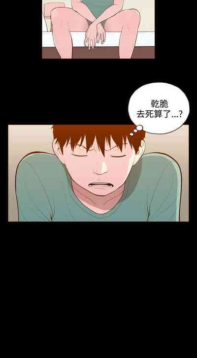 第91頁圖