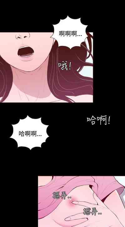第99頁圖