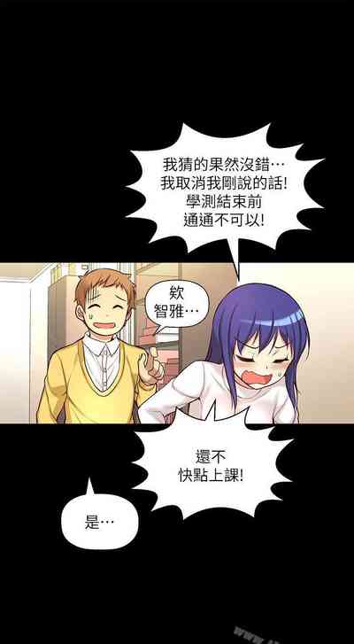第31頁圖