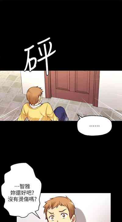 第35頁圖
