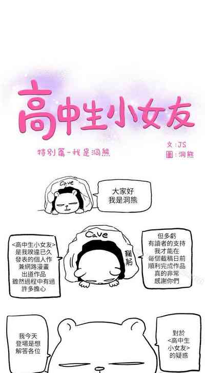 第39頁圖
