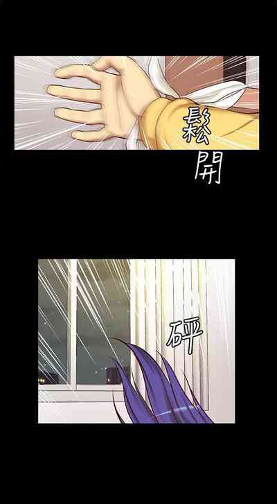 第43頁圖