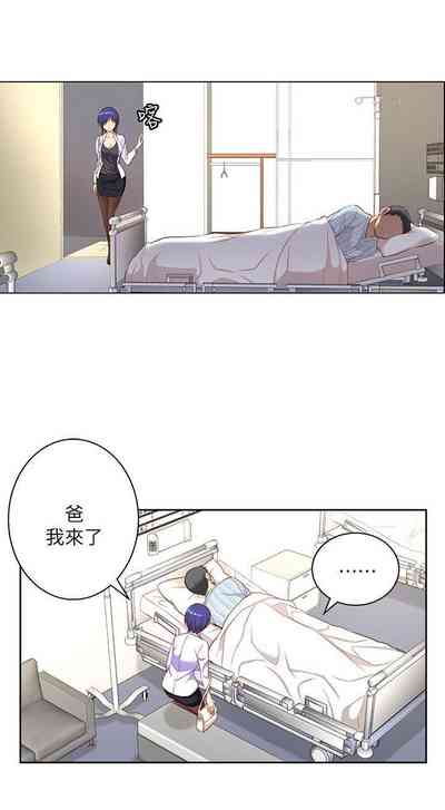第51頁圖