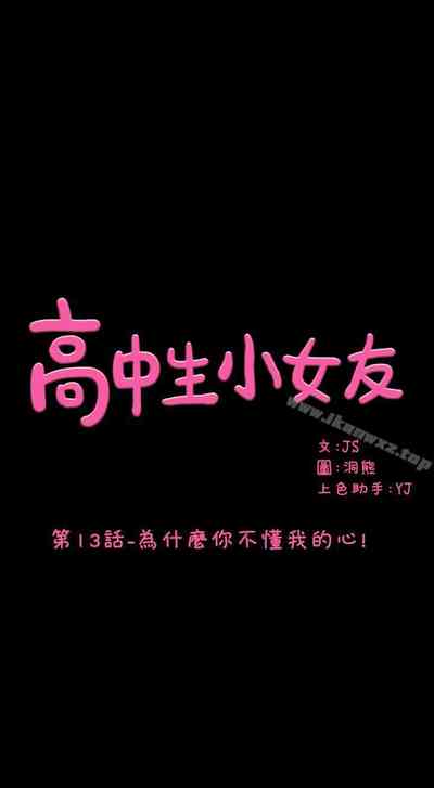 第59頁圖