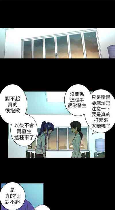 第63頁圖