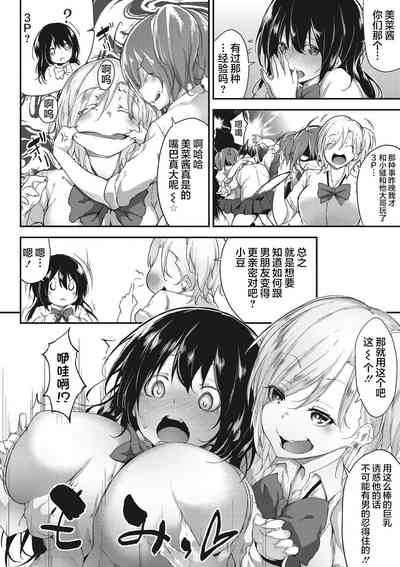 第131页图