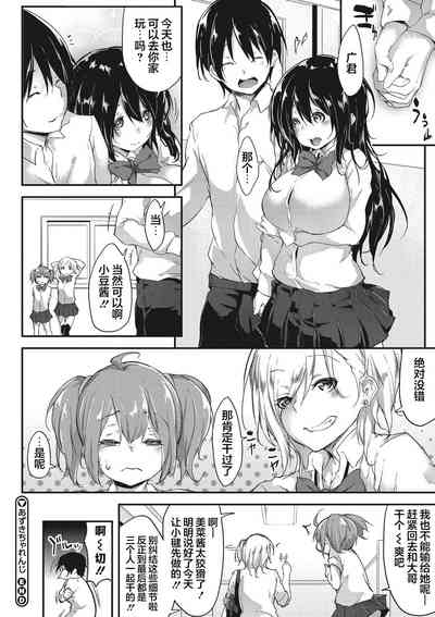 第147页图