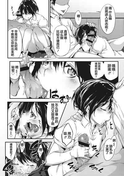 第151页图