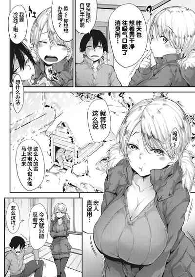 第171页图