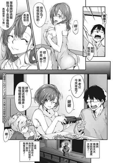 第51页图