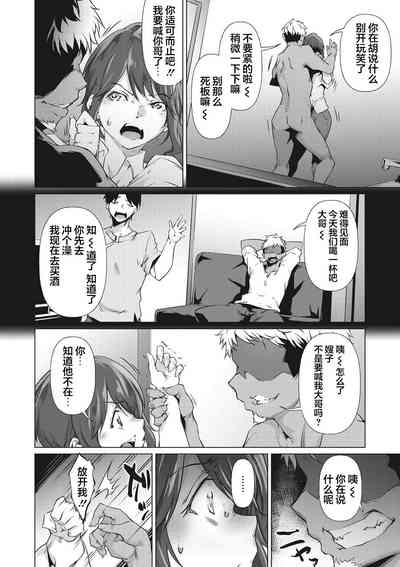 第59页图