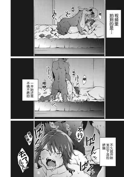 第75页图