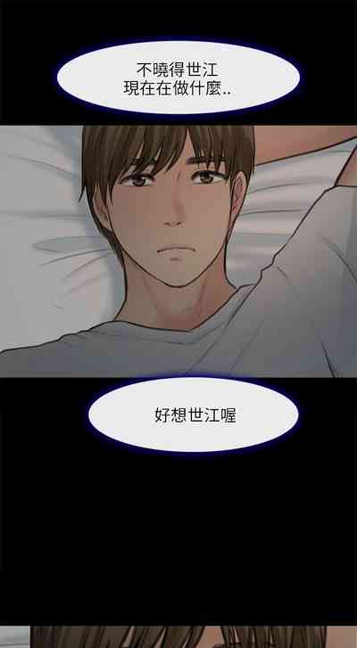 第107页图