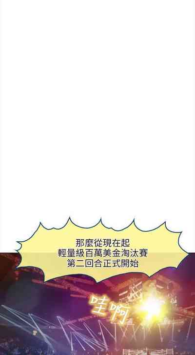 第127页图