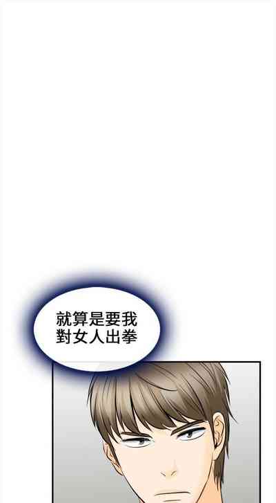 第27页图