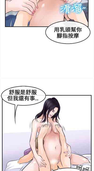 第39页图