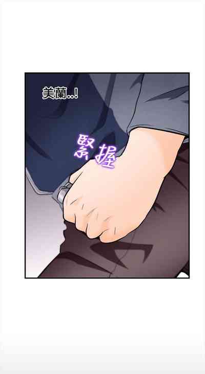 第43页图