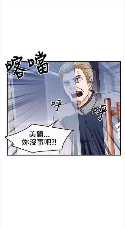 第47页图