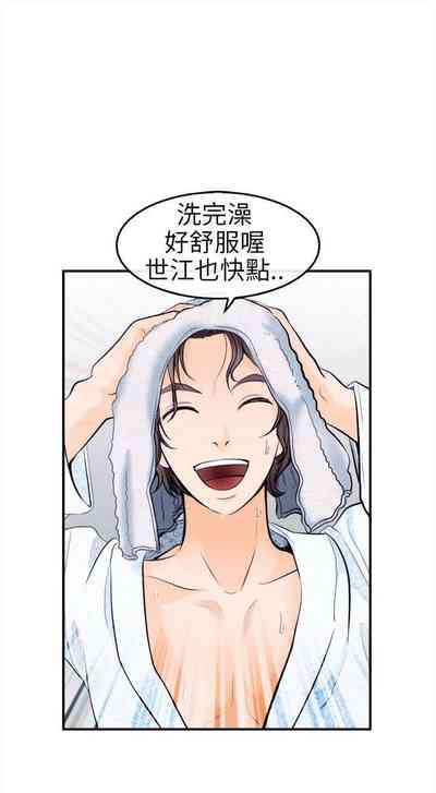 第51页图