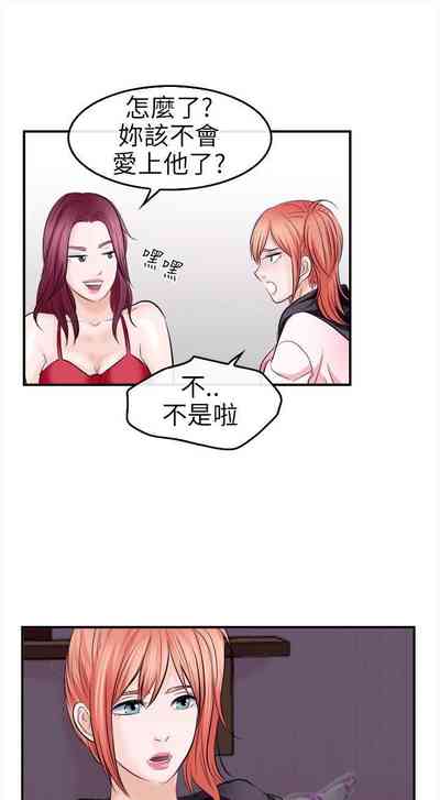 第55页图
