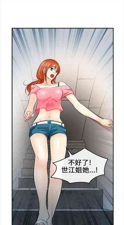 第67页图