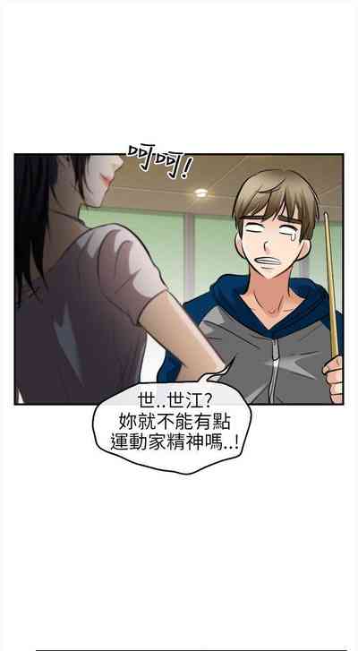 第71页图