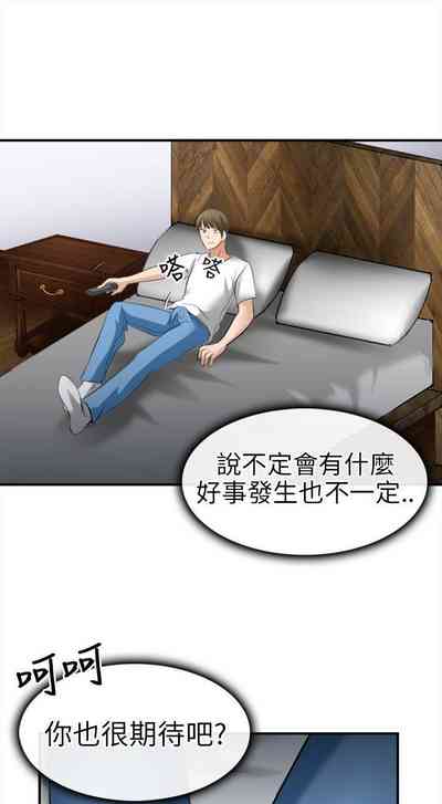 第75页图