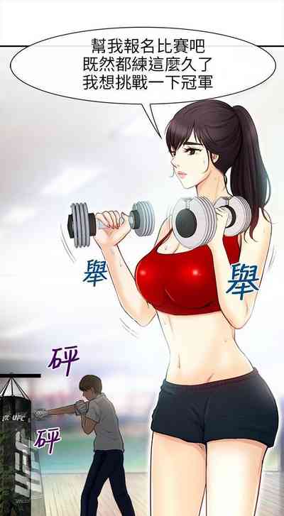 第87页图