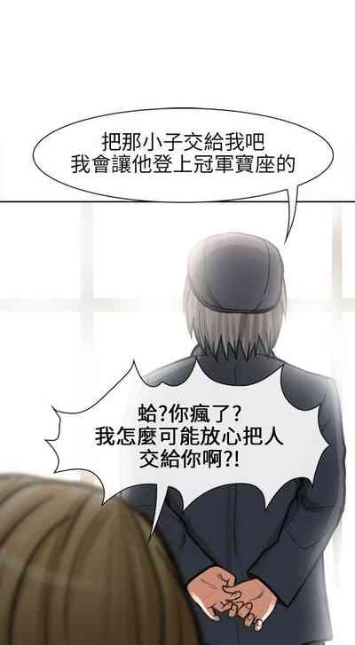 第91页图