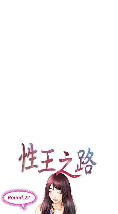 第99页图