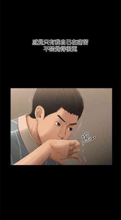 第31頁圖