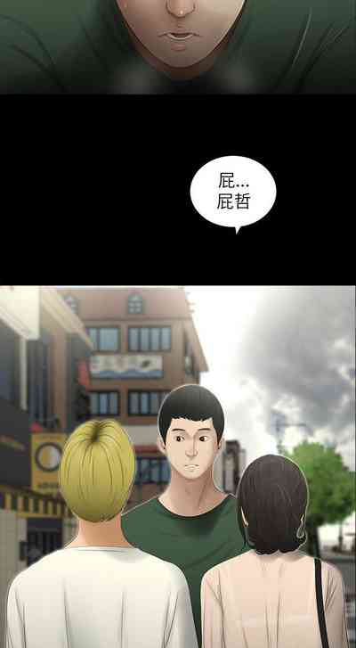 第35頁圖