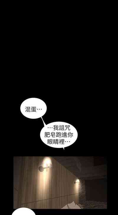 第43頁圖