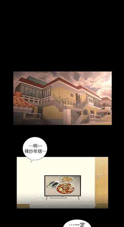 第51頁圖