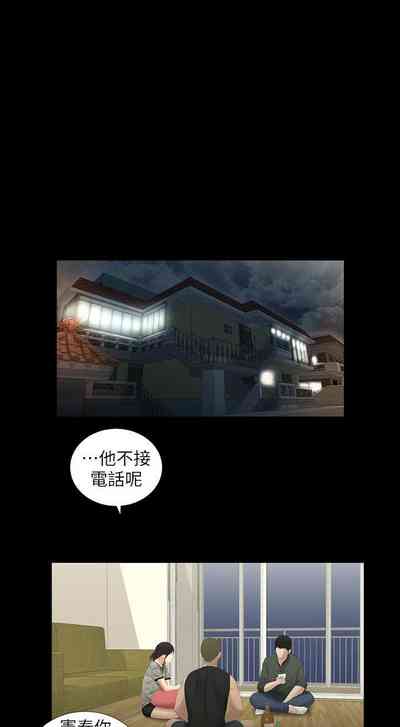 第55頁圖