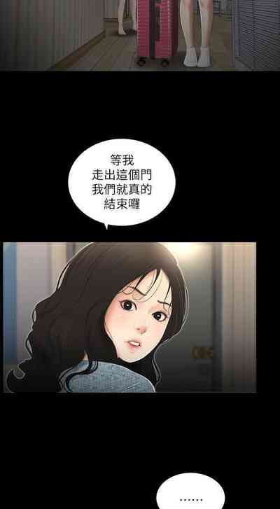 第63頁圖