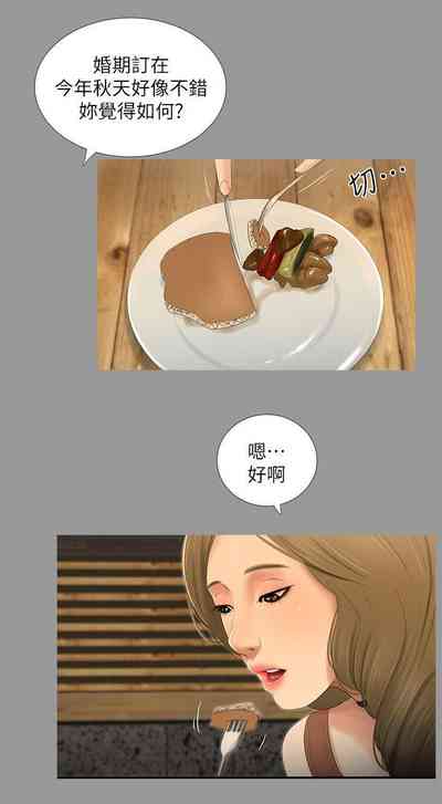 第67頁圖