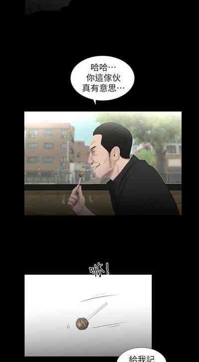 第75頁圖