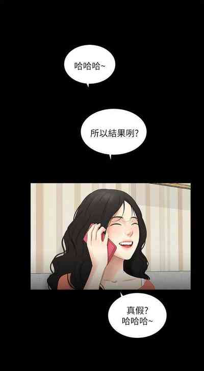 第83頁圖